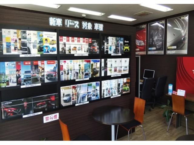 エネクスフリート株式会社 大分南店(5枚目)