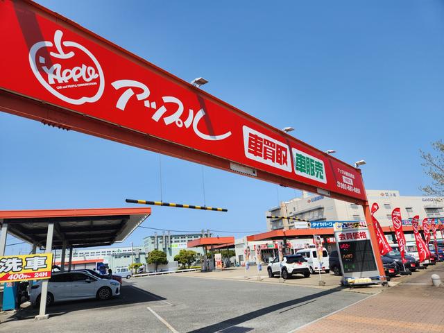 エネクスフリート株式会社 香椎店 サービス紹介の1つ目