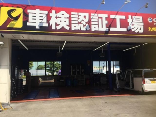 エネクスフリート株式会社 香椎店 サービス紹介の2つ目