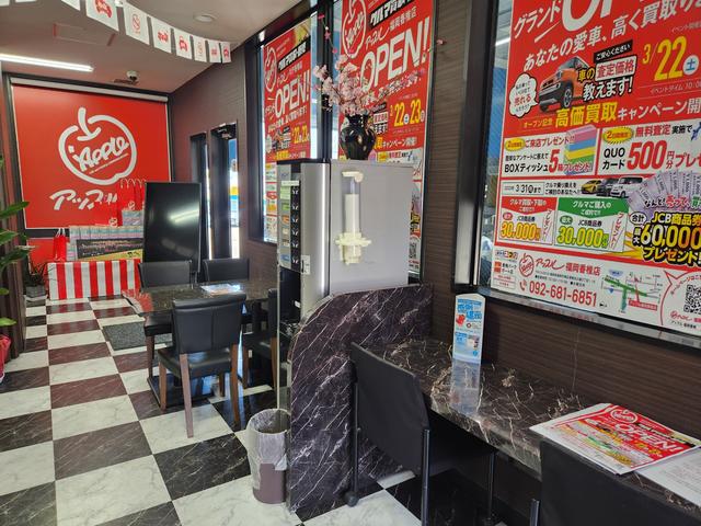 エネクスフリート株式会社 香椎店 サービス紹介の5つ目