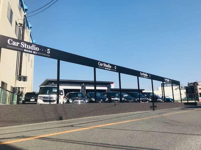 Car Studio 5(1枚目)
