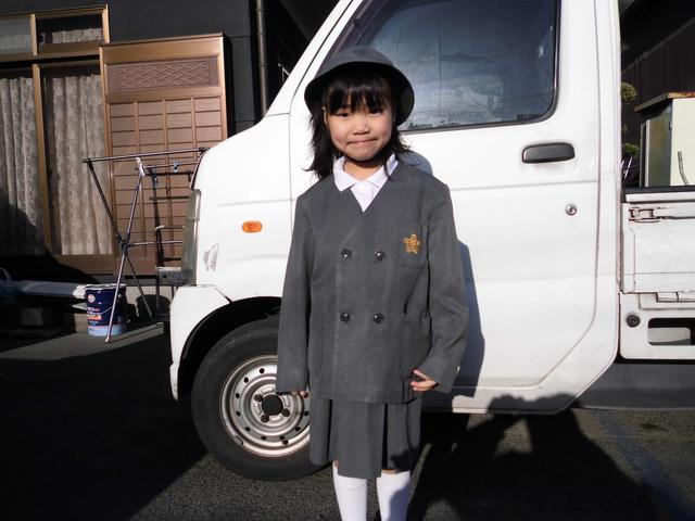 有限会社 ホウノ自販