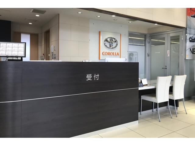 トヨタカローラ和歌山（株）橋本店 サービス紹介の1つ目