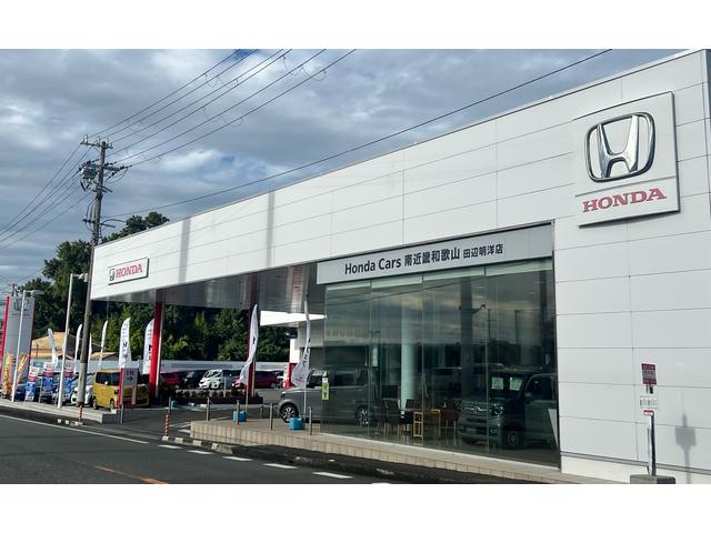 ホンダカーズ南近畿和歌山　田辺明洋店　（株）ホンダモビリティ近畿