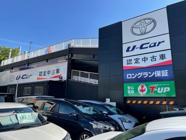トヨタカローラ南海株式会社 八田プラザ(2枚目)