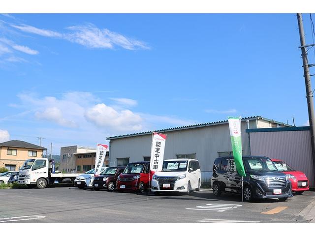 京都トヨタ自動車（株）峰山店 サービス紹介の5つ目