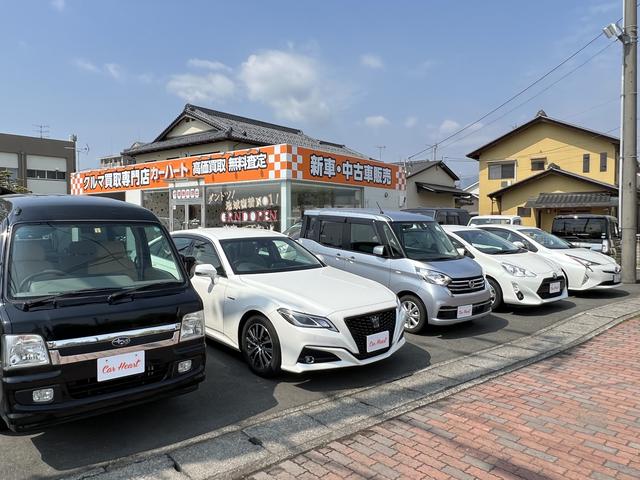 車買取専門店 カーハート