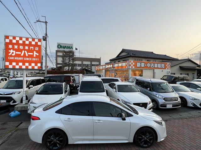 車買取専門店　カーハート