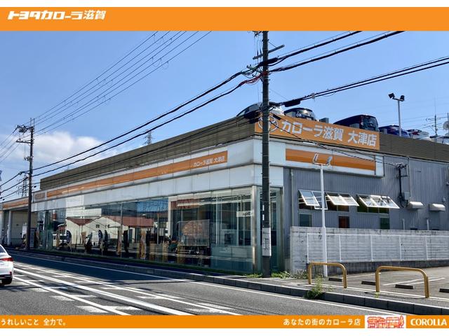 トヨタカローラ滋賀 大津店 サービス紹介の1つ目