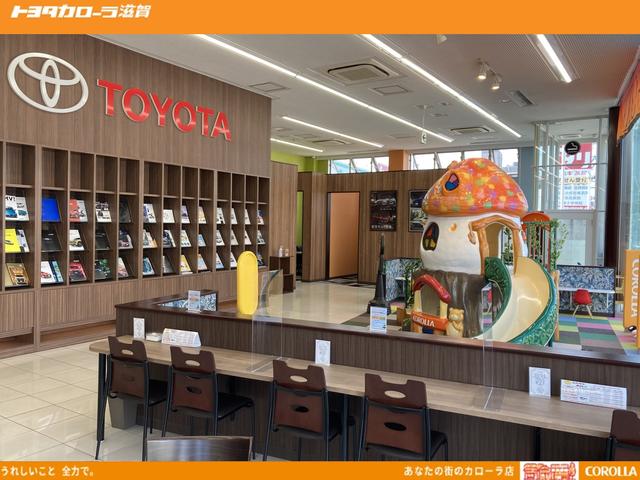 トヨタカローラ滋賀 大津店 サービス紹介の3つ目