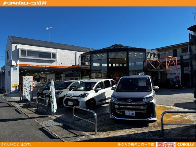 トヨタカローラ滋賀　日野店