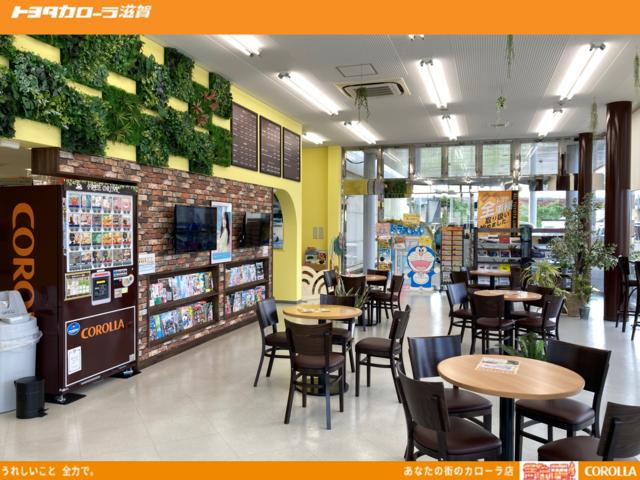 トヨタカローラ滋賀 高島サービスステーション サービス紹介の2つ目