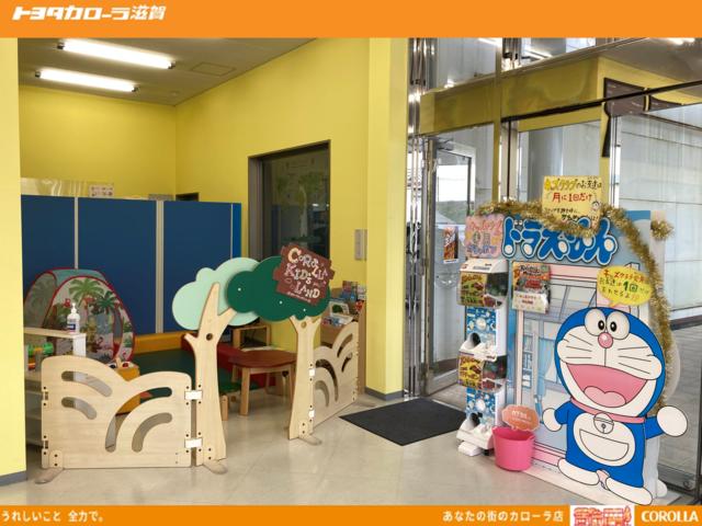 トヨタカローラ滋賀 高島サービスステーション サービス紹介の3つ目