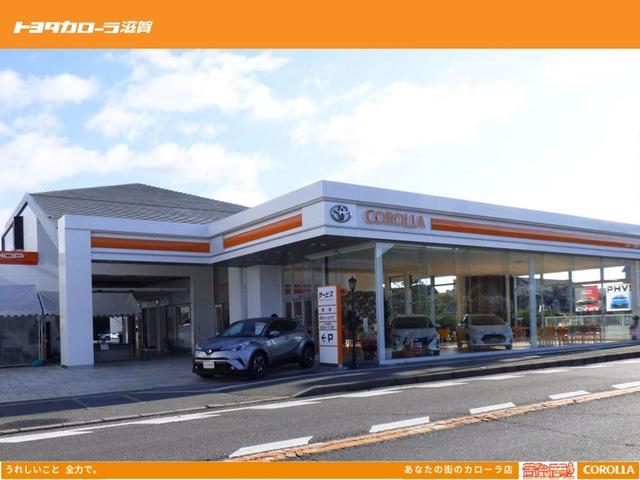 トヨタカローラ滋賀 湖南店