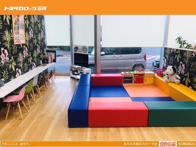 トヨタカローラ滋賀 湖南店 サービス紹介の4つ目