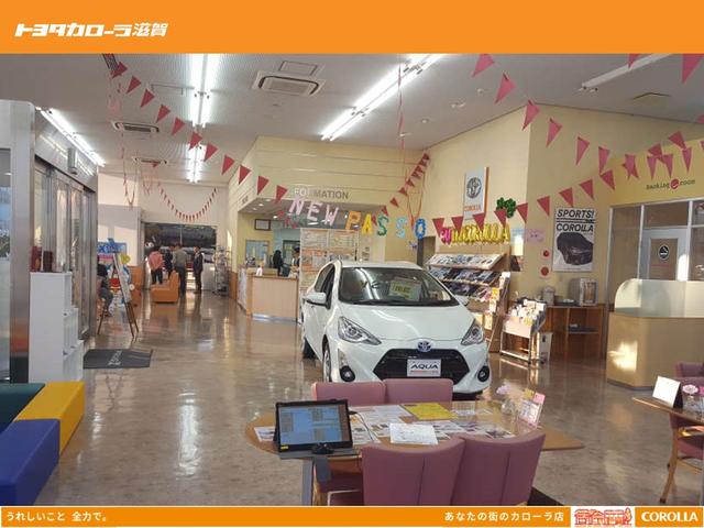 トヨタカローラ滋賀　西大津店(1枚目)