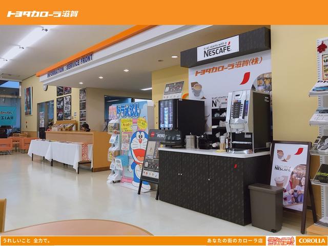 トヨタカローラ滋賀 八日市店(2枚目)