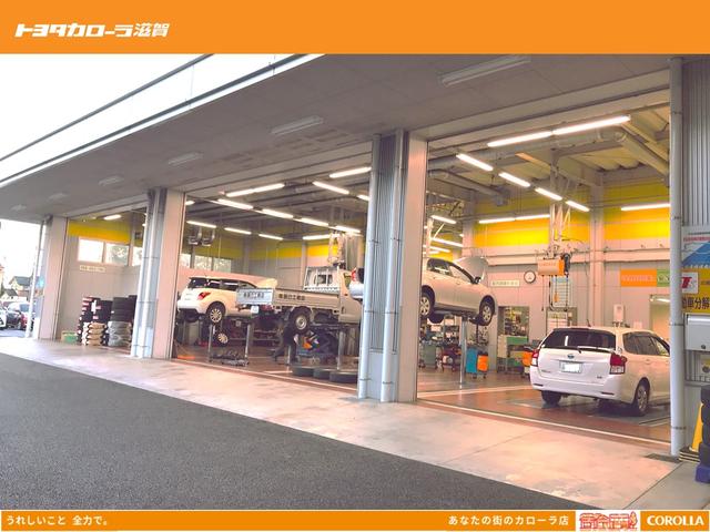 トヨタカローラ滋賀 八日市店(6枚目)
