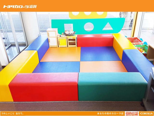 トヨタカローラ滋賀 愛知川店 サービス紹介の5つ目