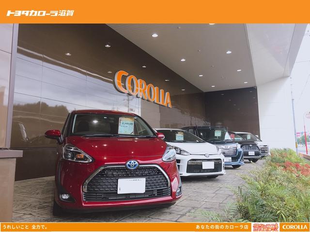トヨタカローラ滋賀 堅田店(1枚目)