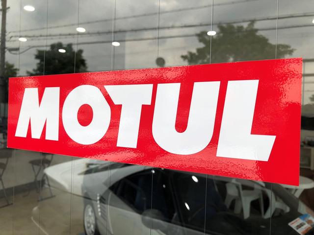 株式会社アインクラフト サービス紹介の5つ目