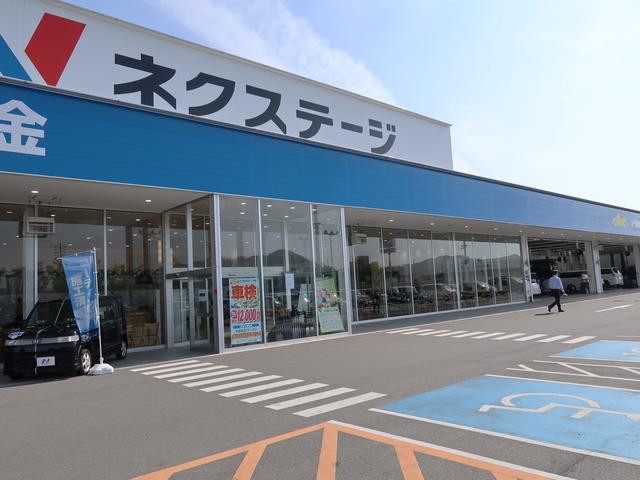 ネクステージ　和歌山店