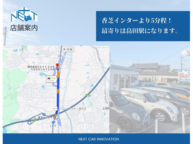 株式会社ＮＥＸＴ　ＣＡＲ　ＩＮＮＯＶＡＴＩＯＮ(6枚目)