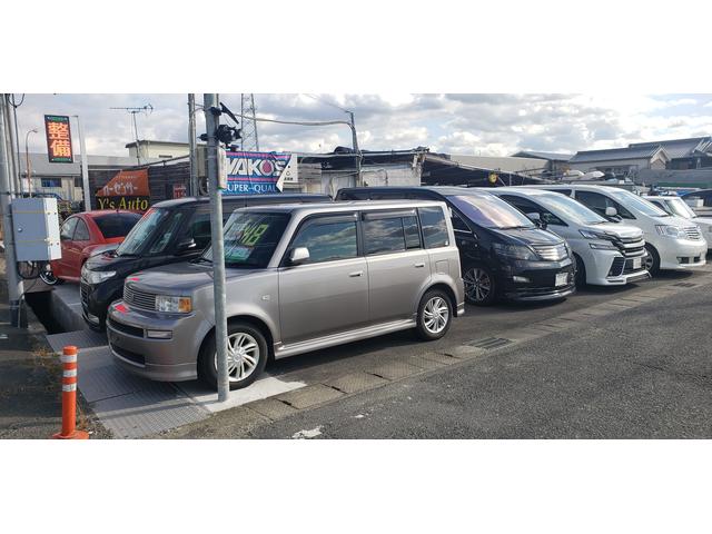 Y’s Auto(3枚目)