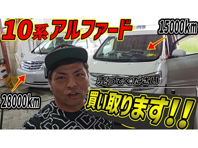 Y’s Auto(6枚目)