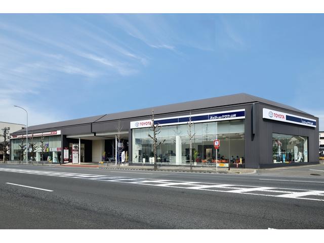 ネッツトヨタヤサカ（株） 山科店 サービス紹介の1つ目