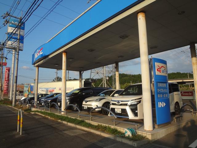 ネッツトヨタヤサカ(株) 木津店(5枚目)