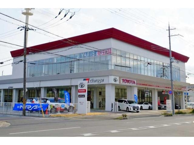 京都トヨタ自動車(株)伏見店(1枚目)