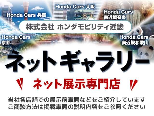 �ͥåȥ����꡼���ʳ��˥ۥ����ӥ�ƥ��ᵦ