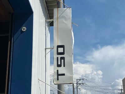 ★新車・中古車の販売もＯＫです★