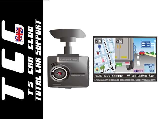 Ｔ’ｓ ＣＡＲ ＣＬＵＢ サービス紹介の3つ目