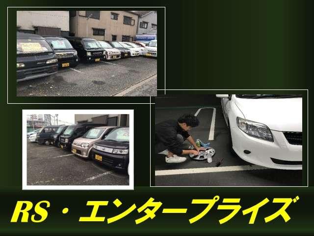 ＲＳ・エンタープライズ