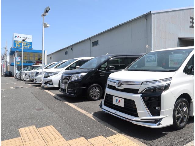 ネクステージ 外環東大阪店(3枚目)