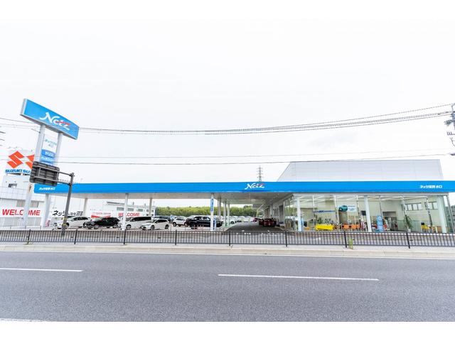 ネッツトヨタ滋賀(株) 水口店