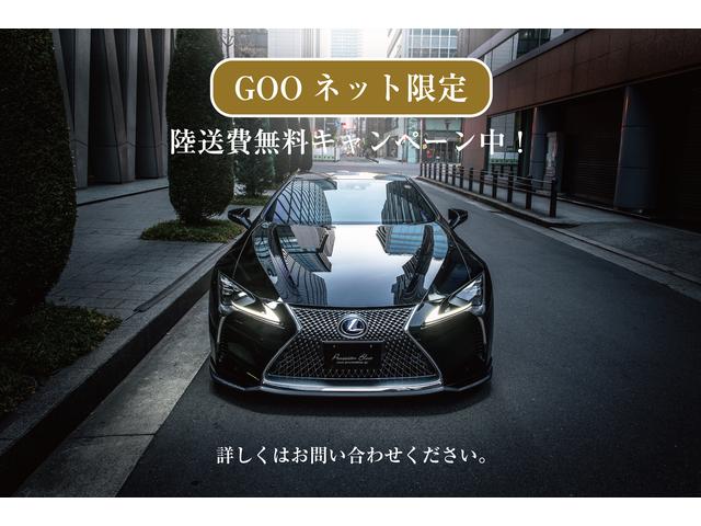 エムズスピード神戸　株式会社マツモト自動車
