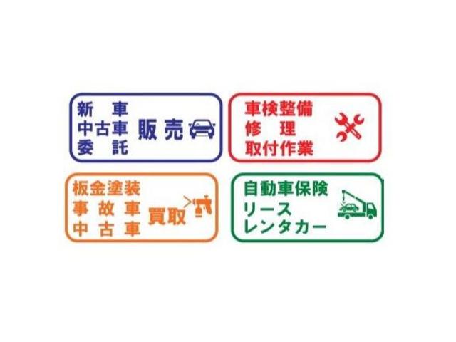 DriveStage大阪 株式会社ドライブステージ(6枚目)