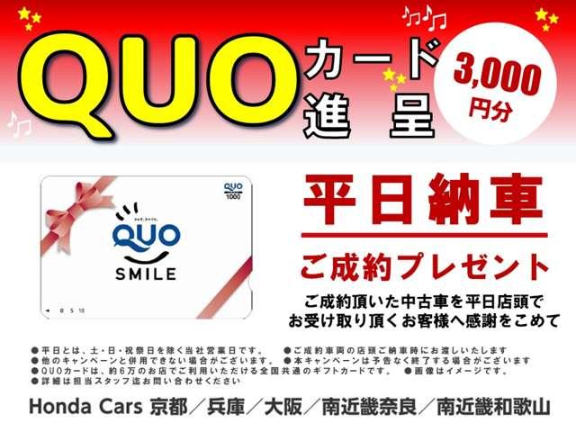 KAZUKI様専用レッリモコン26 多かろ KAZUKI様専用レッリモコン26 多かろ
