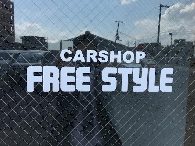 ＣＡＲ　ＳＨＯＰ　ＦＲＥＥ　ＳＴＹＬＥ