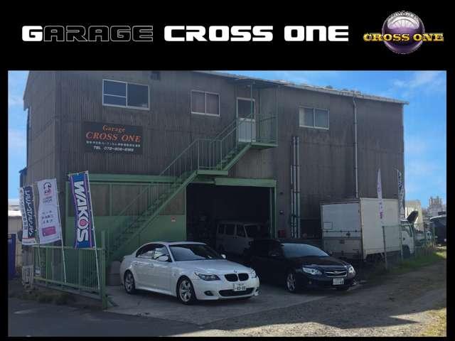 Ｇａｒａｇｅ　ＣＲＯＳＳ　ＯＮＥ