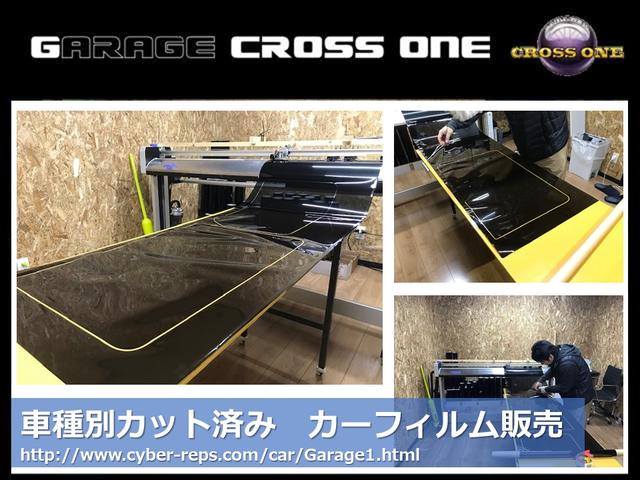 Ｇａｒａｇｅ　ＣＲＯＳＳ　ＯＮＥ(5枚目)