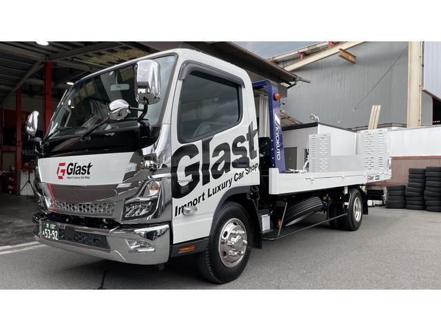 Ｇｌａｓｔ グラスト サービス紹介の3つ目