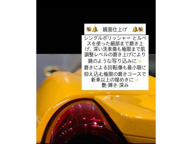 Ferrari488GTB リアル鏡面磨きコース　Glast original glass coating
大阪　堺市　自社開発オリジナルガラスコーティング