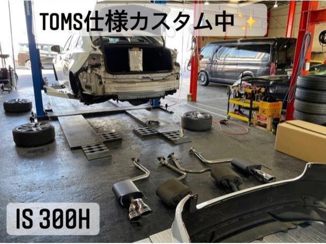 レクサス　is300h トムスマフラー　TOM'Sマフラー　トムスディフューザー　取り付け　交換　カスタム　堺市　西区　菱木　大阪　グラスト　エアロ取り付け