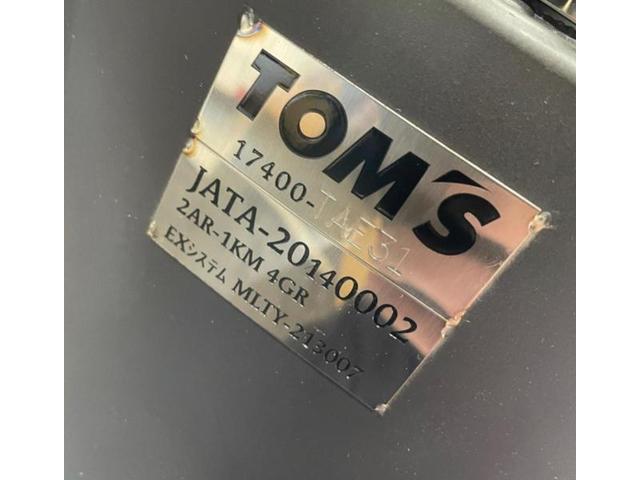 レクサス　is300h トムスマフラー　TOM'Sマフラー　トムスディフューザー　取り付け　交換　カスタム　堺市　西区　菱木　大阪　グラスト　エアロ取り付け