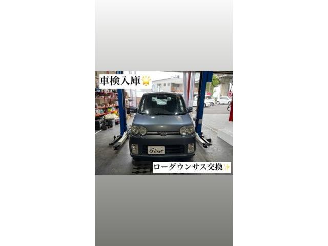 ムーブ ローダウン サスペンション 車高調 交換 車検
大阪 堺市西区 菱木 グラスト