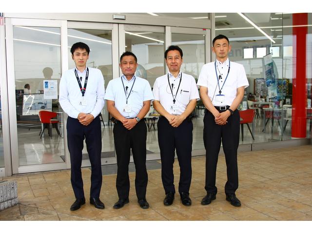staff